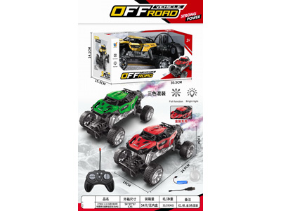 <img src='photo/F/JF104681.jpg'width='400' height='300'>