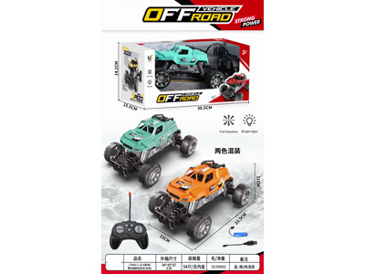 <img src='photo/F/JF104684.jpg'width='400' height='300'>