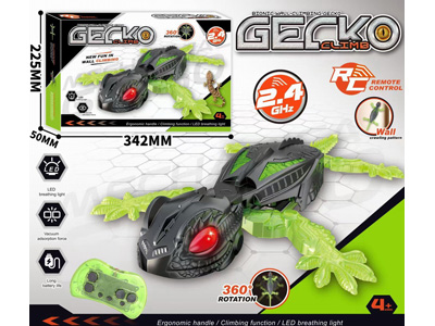 <img src='photo/F/JF104687.jpg'width='400' height='300'>