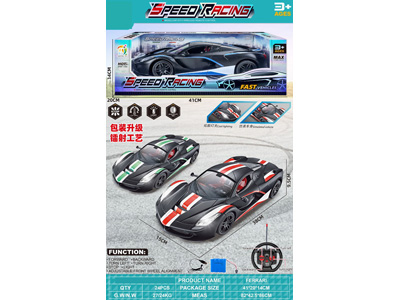 <img src='photo/F/JF104689.jpg'width='400' height='300'>