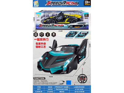 <img src='photo/F/JF104690.jpg'width='400' height='300'>