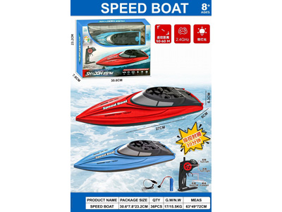 <img src='photo/F/JF104694.jpg'width='400' height='300'>