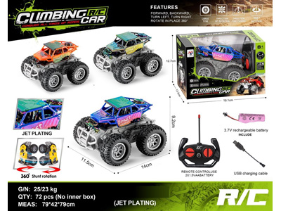 <img src='photo/F/JF104956.jpg'width='400' height='300'>