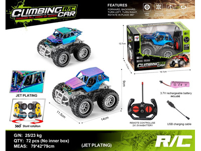 <img src='photo/F/JF104959.jpg'width='400' height='300'>