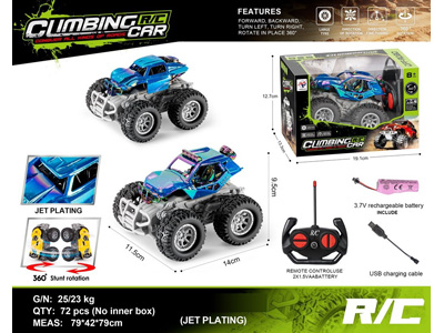 <img src='photo/F/JF104960.jpg'width='400' height='300'>