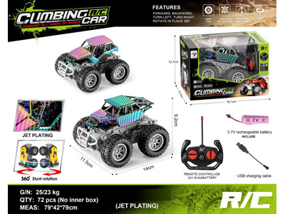 <img src='photo/F/JF104961.jpg'width='400' height='300'>