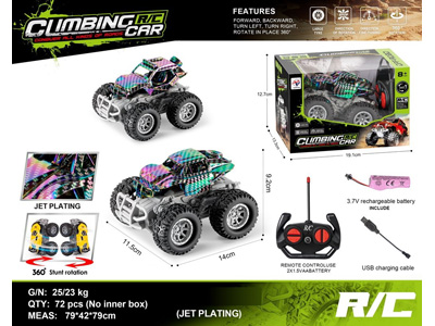 <img src='photo/F/JF104962.jpg'width='400' height='300'>