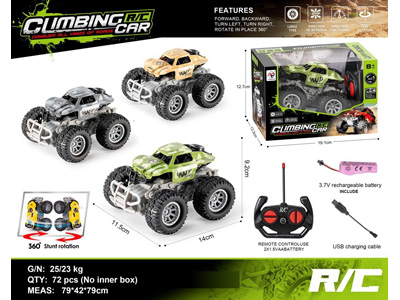 <img src='photo/F/JF104968.jpg'width='400' height='300'>