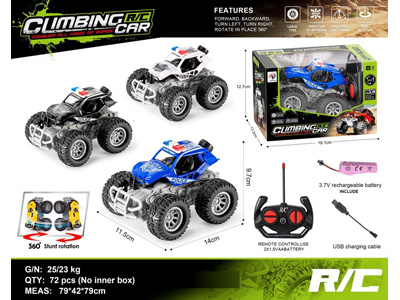 <img src='photo/F/JF104971.jpg'width='400' height='300'>