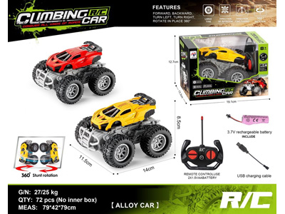 <img src='photo/F/JF104979.jpg'width='400' height='300'>