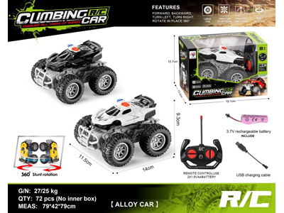 <img src='photo/F/JF104980.jpg'width='400' height='300'>