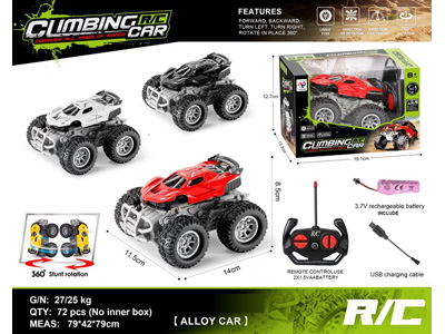 <img src='photo/F/JF104984.jpg'width='400' height='300'>