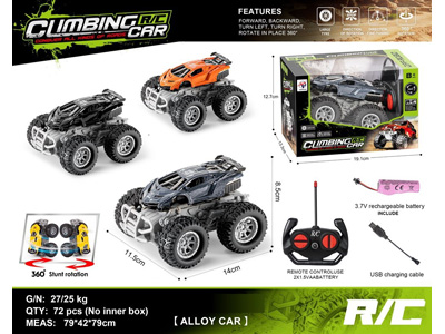 <img src='photo/F/JF104986.jpg'width='400' height='300'>