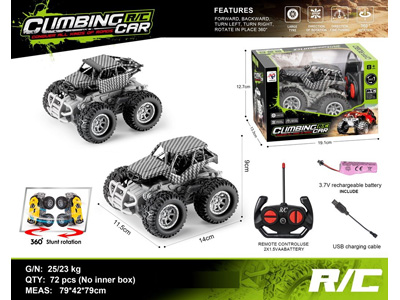 <img src='photo/F/JF104990.jpg'width='400' height='300'>