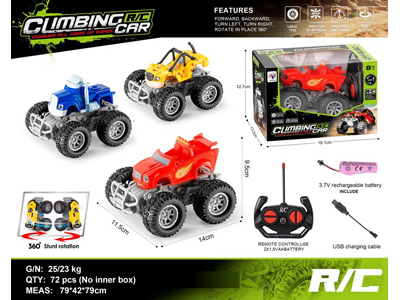 <img src='photo/F/JF104997.jpg'width='400' height='300'>