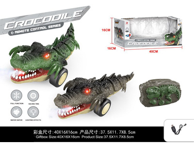 <img src='photo/F/JF104998.jpg'width='400' height='300'>