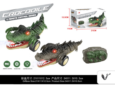 <img src='photo/F/JF104999.jpg'width='400' height='300'>