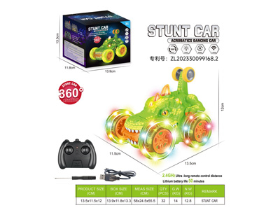 <img src='photo/F/JF105001.jpg'width='400' height='300'>