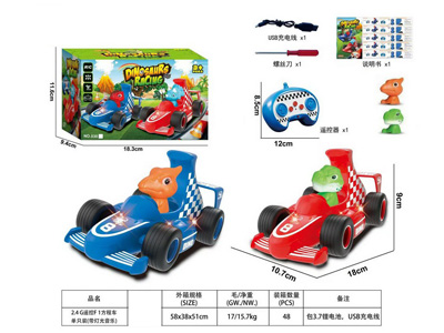 <img src='photo/F/JF105003.jpg'width='400' height='300'>