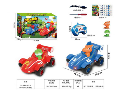 <img src='photo/F/JF105004.jpg'width='400' height='300'>