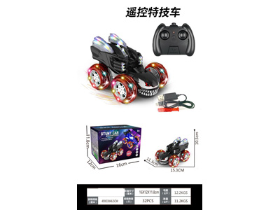 <img src='photo/F/JF105005.jpg'width='400' height='300'>