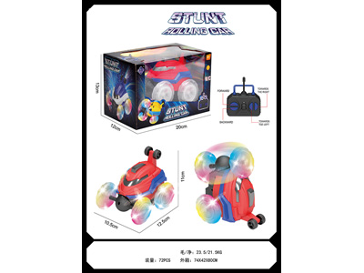 <img src='photo/F/JF105040.jpg'width='400' height='300'>