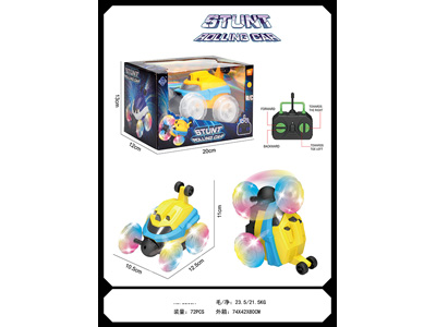 <img src='photo/F/JF105041.jpg'width='400' height='300'>