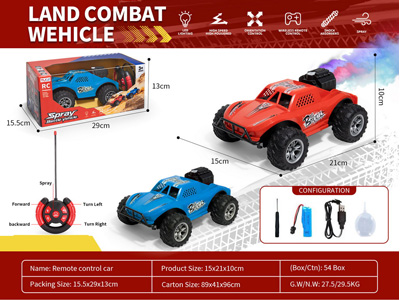 <img src='photo/F/JF105198.jpg'width='400' height='300'>