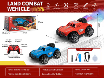 <img src='photo/F/JF105200.jpg'width='400' height='300'>