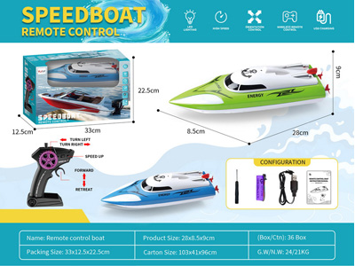 <img src='photo/F/JF105203.jpg'width='400' height='300'>