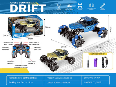 <img src='photo/F/JF105214.jpg'width='400' height='300'>