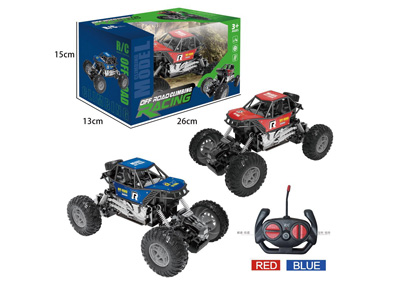 <img src='photo/F/JF105216.jpg'width='400' height='300'>