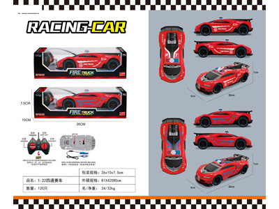 <img src='photo/F/JF105228.jpg'width='400' height='300'>