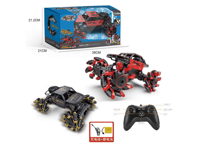 <img src='photo/F/JF105231.jpg'width='400' height='300'>