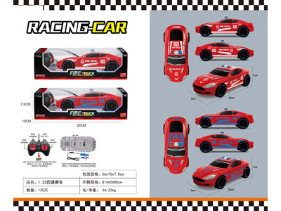 <img src='photo/F/JF105234.jpg'width='400' height='300'>