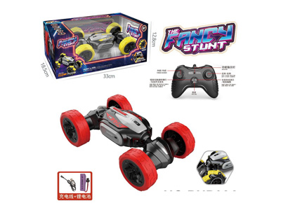 <img src='photo/F/JF105238.jpg'width='400' height='300'>