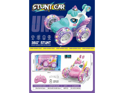 <img src='photo/F/JF105243.jpg'width='400' height='300'>