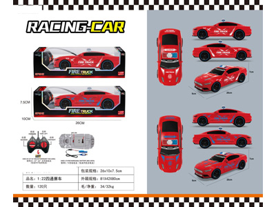 <img src='photo/F/JF105246.jpg'width='400' height='300'>