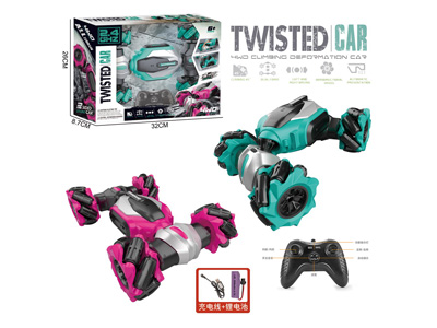 <img src='photo/F/JF105249.jpg'width='400' height='300'>