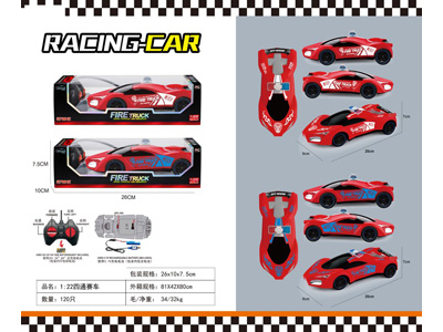 <img src='photo/F/JF105261.jpg'width='400' height='300'>