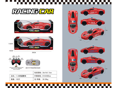 <img src='photo/F/JF105264.jpg'width='400' height='300'>