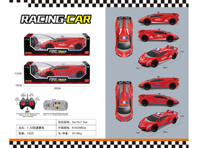 <img src='photo/F/JF105266.jpg'width='400' height='300'>