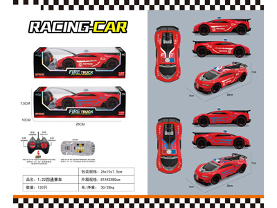 <img src='photo/F/JF105268.jpg'width='400' height='300'>