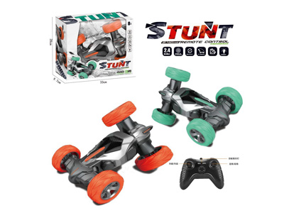 <img src='photo/F/JF105269.jpg'width='400' height='300'>