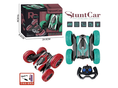 <img src='photo/F/JF105271.jpg'width='400' height='300'>