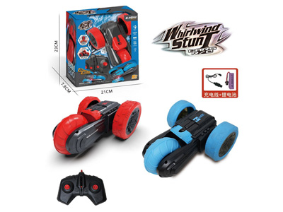 <img src='photo/F/JF105279.jpg'width='400' height='300'>