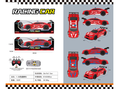 <img src='photo/F/JF105291.jpg'width='400' height='300'>