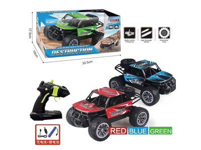 <img src='photo/F/JF105295.jpg'width='400' height='300'>