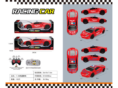 <img src='photo/F/JF105305.jpg'width='400' height='300'>