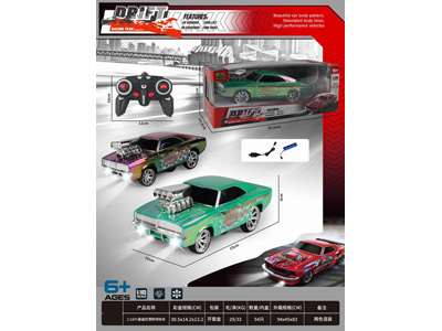 <img src='photo/F/JF105309.jpg'width='400' height='300'>